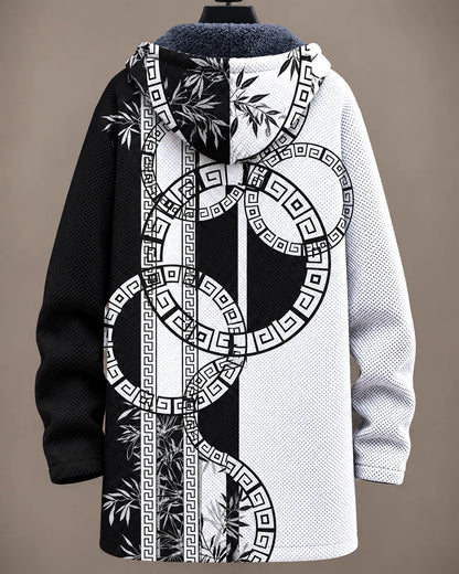 Elara Monochrome | Giacca con Cappuccio Motivo Bamboo
